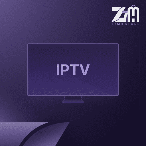 قنوات iPTV